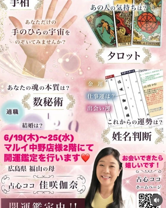 画像537