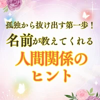 画像539