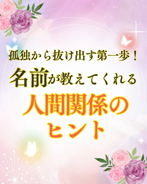 画像539