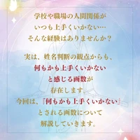 画像540