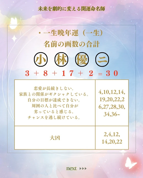 画像541