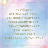 画像542