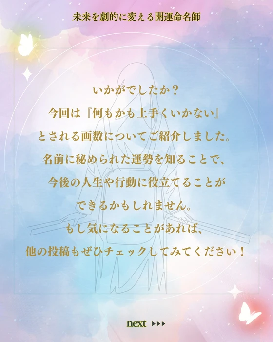 画像542