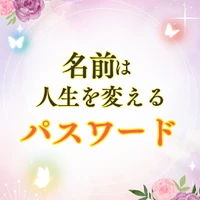画像547