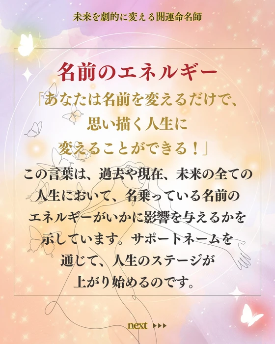 画像548
