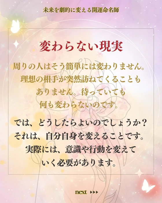 画像549