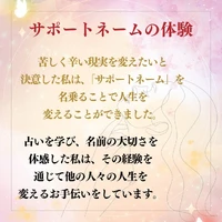 画像552