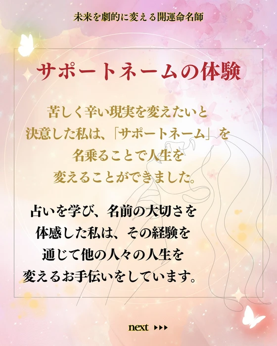 画像552