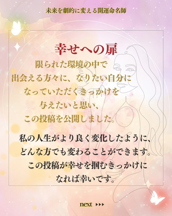 画像553