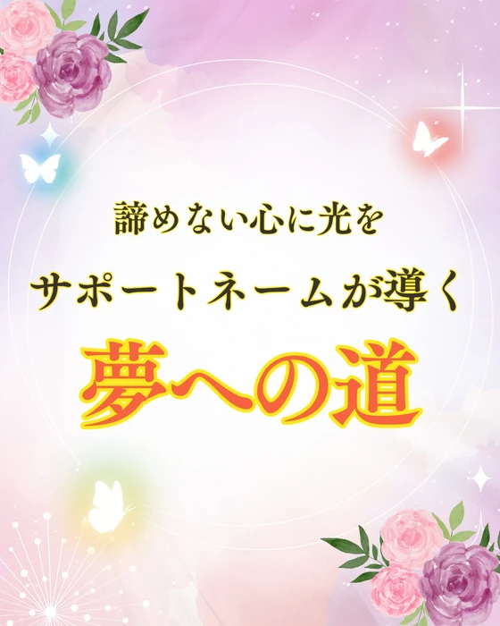 画像558
