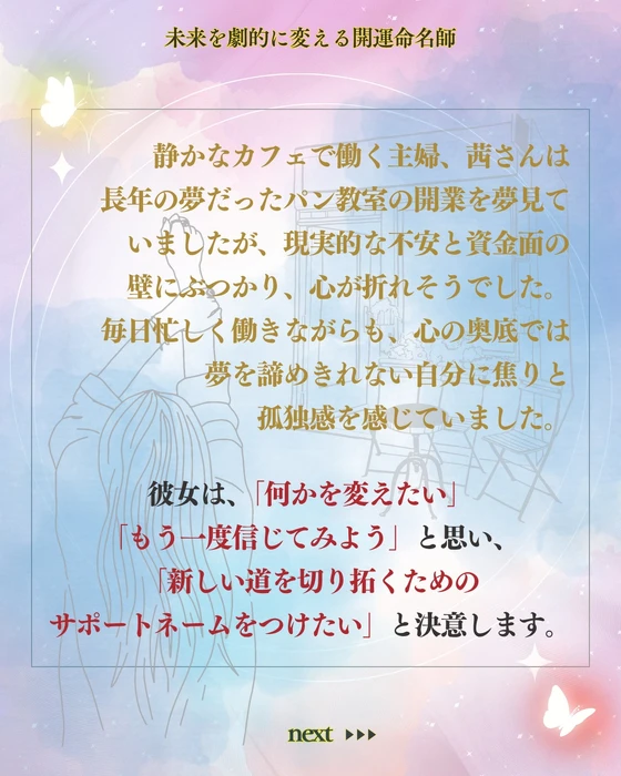 画像559