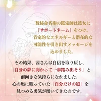 画像560