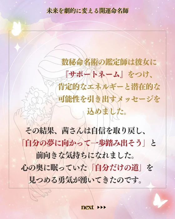 画像560