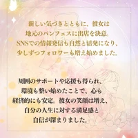 画像561