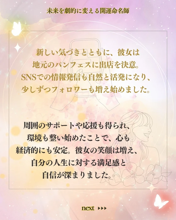 画像561