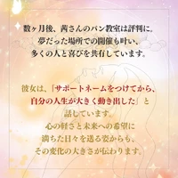 画像562