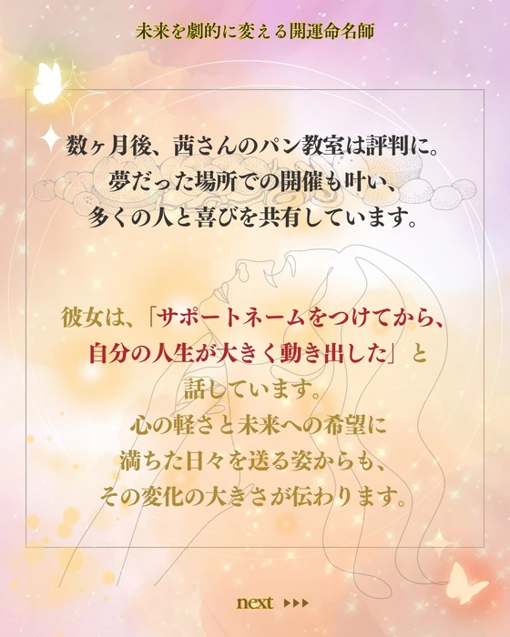 画像562