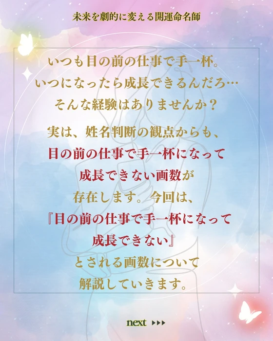 画像566