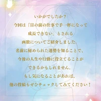 画像568