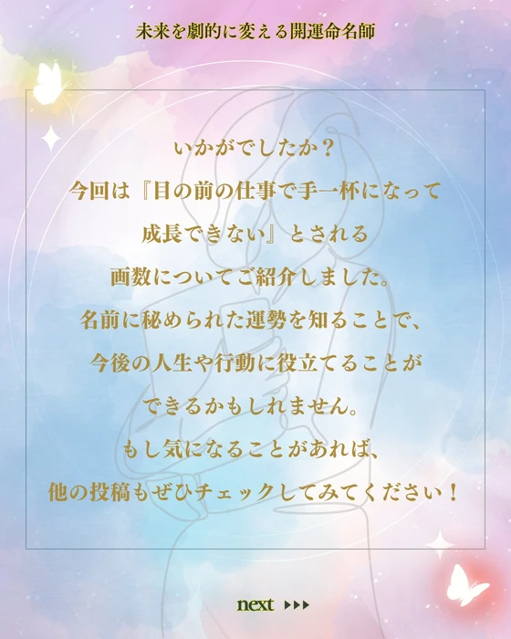 画像568