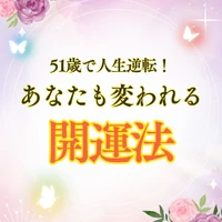 画像571