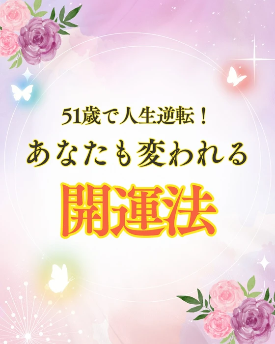 画像571
