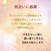 画像572