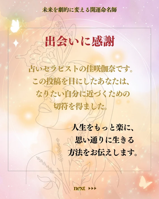 画像572