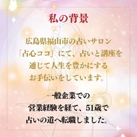 画像573