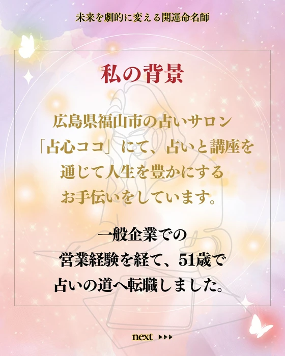 画像573