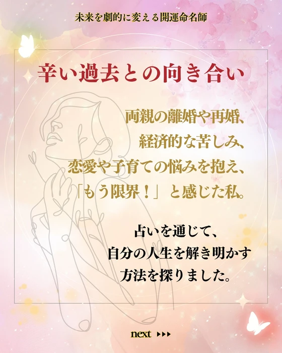画像574