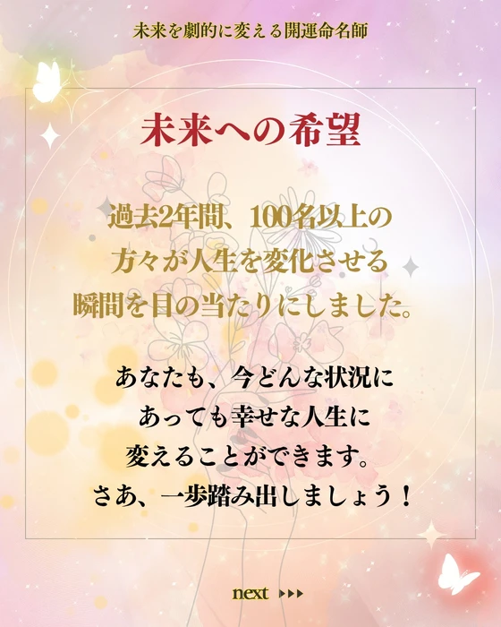 画像577