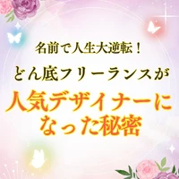 画像580