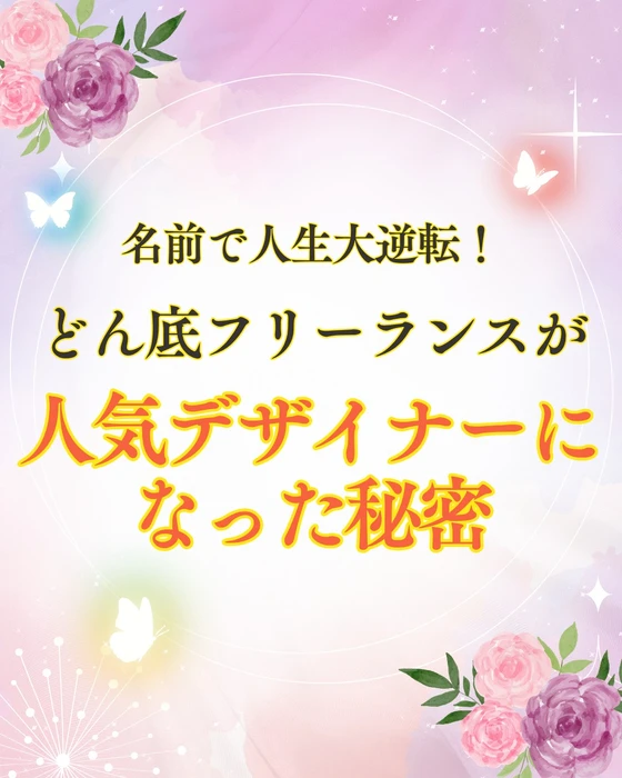 画像580