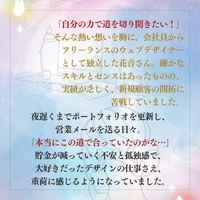 画像581