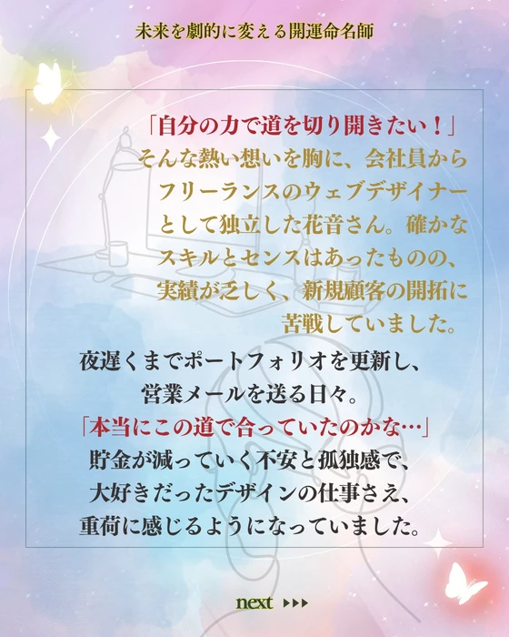 画像581
