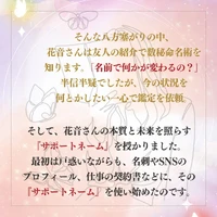 画像582