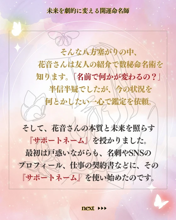 画像582