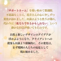 画像583