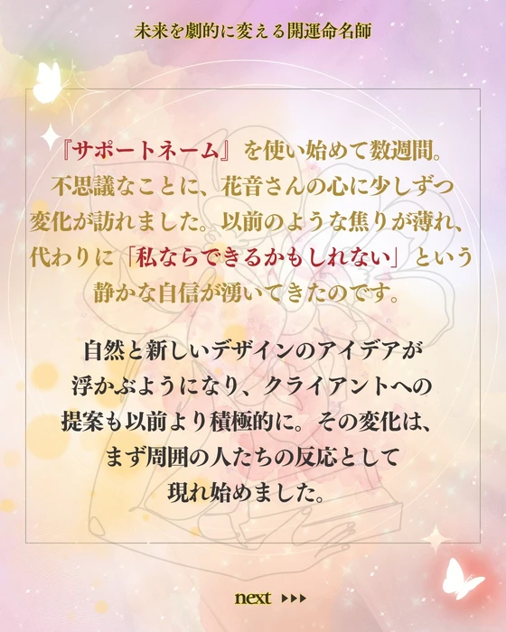 画像583