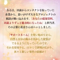 画像584