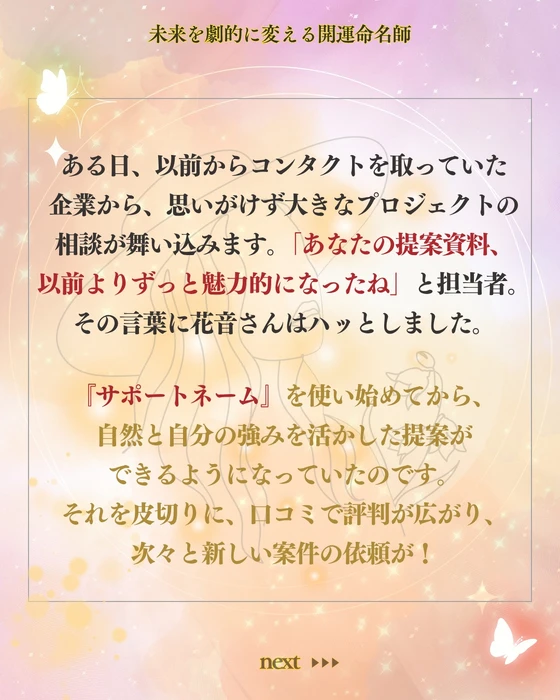 画像584