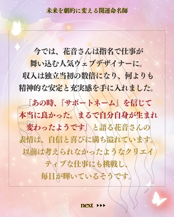 画像585
