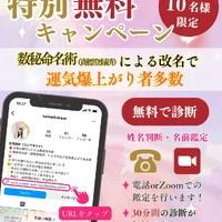 画像586