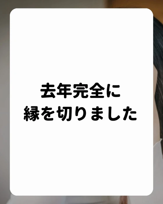 画像594