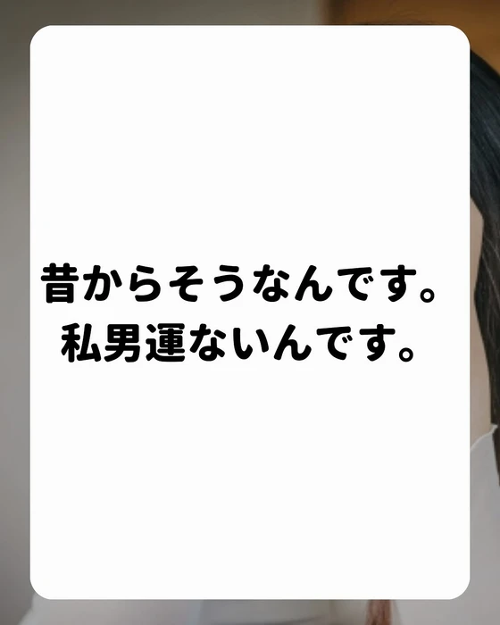 画像598