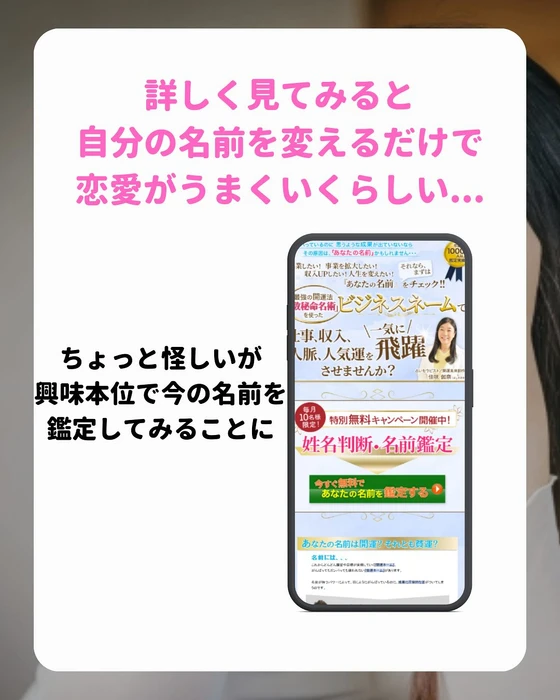 画像600