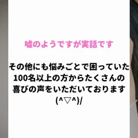 画像606