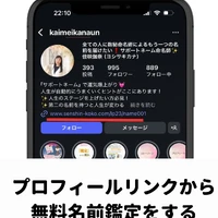 画像608