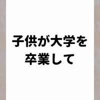 画像615